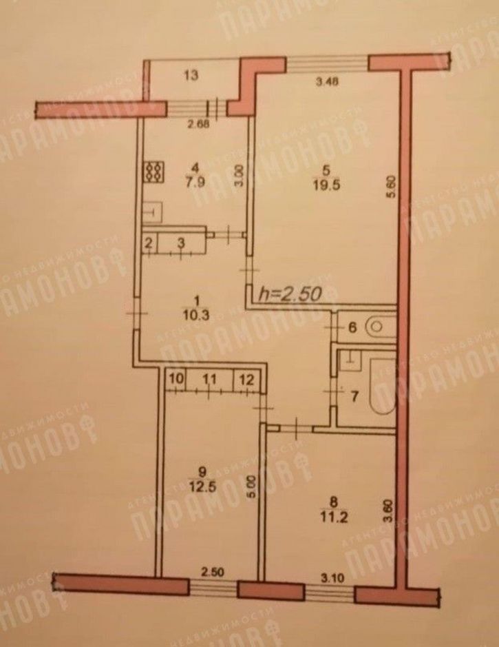 3-комн квартира Рабочая, 6